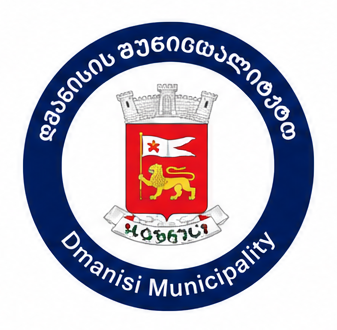 დმანისის მუნიციპალიტეტი